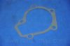 PARTS-MALL P1H-A003 Gasket, water pump